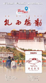 Thumbnail for version as of 18:12, 29 December 2024