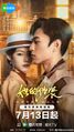 Thumbnail for version as of 19:50, 9 July 2024