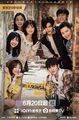Thumbnail for version as of 21:45, 19 June 2024