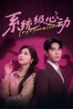 Thumbnail for version as of 00:19, 24 June 2026