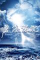 Thumbnail for version as of 04:09, 23 September 2020