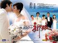 100th bride.jpg