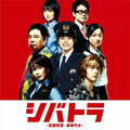 Thumbnail for version as of 11:11, 27 September 2008