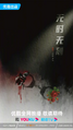 Thumbnail for version as of 05:10, 15 May 2024