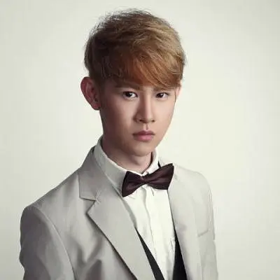 File:Wills Sia.webp