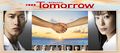 Thumbnail for version as of 23:46, 16 June 2008