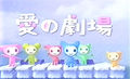 Thumbnail for version as of 17:22, 21 January 2007