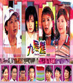 Thumbnail for version as of 08:46, 27 May 2007