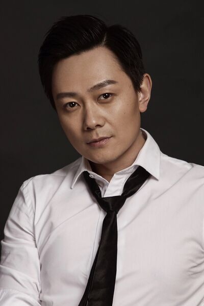 File:Yang Chen (1981).jpg
