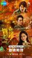 Thumbnail for version as of 19:38, 16 June 2025
