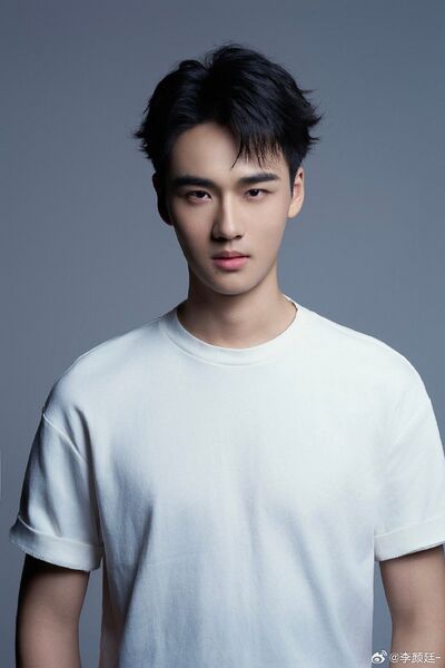 File:Li Yan Ting (actor).jpg