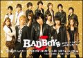 Thumbnail for version as of 18:18, 7 April 2013