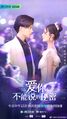 Thumbnail for version as of 20:25, 9 April 2023