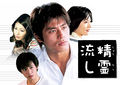 Thumbnail for version as of 07:10, 27 June 2006