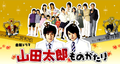 Thumbnail for version as of 17:01, 21 June 2007
