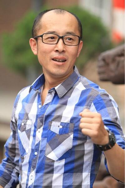 File:Du Jian Qiao.jpg