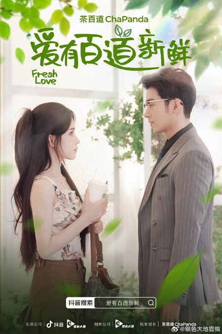 Fresh Love DramaWiki