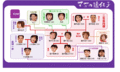 Thumbnail for version as of 18:04, 24 October 2006