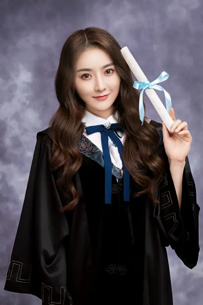 File:Mo Han.webp