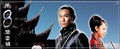 Thumbnail for version as of 22:03, 24 November 2006