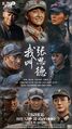 Thumbnail for version as of 01:40, 28 May 2025