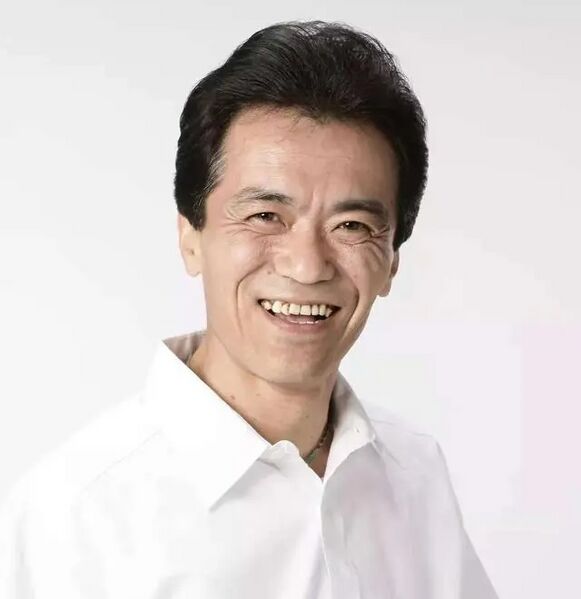 File:Guo Chang (1956).jpg