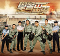 Thumbnail for version as of 15:25, 29 June 2007