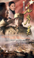Thumbnail for version as of 12:10, 26 October 2019