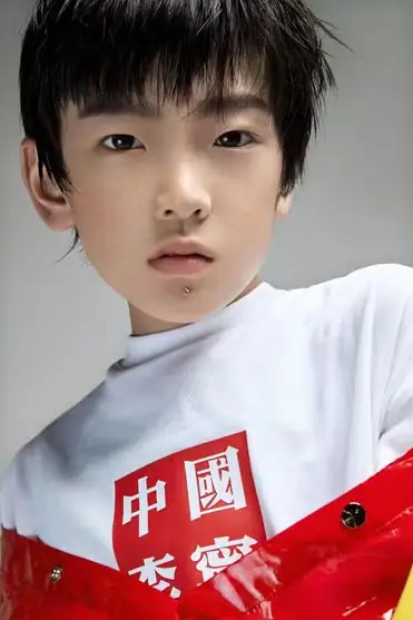 File:Zheng Tian Xiang.webp