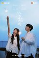 Thumbnail for version as of 20:03, 9 December 2025